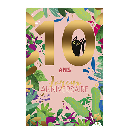 Carte Anniversaire 10 ans - Jungle | Hollyparty