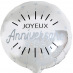 Ballon Aluminium Joyeux Anniversaire Argent 